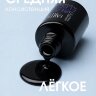 TARTISO Гель-лак BLACK ELECTRIC, 10мл