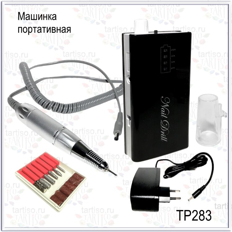 Машинка портативная TP283 Black