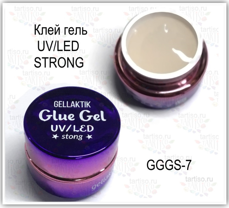 GELLAKTIK GLUE GEL UV STRONG 7гр