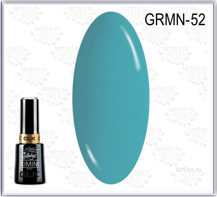 GELLAKTIK RIMINI GRMN-52 Гель лак 12 мл
