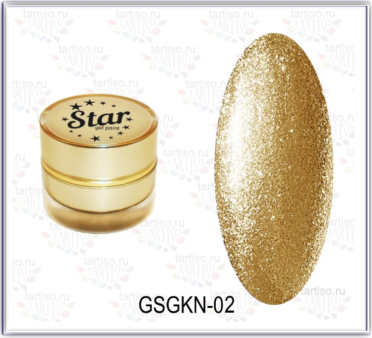 GELLAKTIK STAR GSGKN-02 Гель краска 7гр