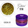 GELLAKTIK EXCLUSIVE GGKE-01 гель краска с липким слоем, 7гр