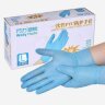 Перчатки Витрил WALLY PLASTIC голубые размер L 50 пар (100 штук)