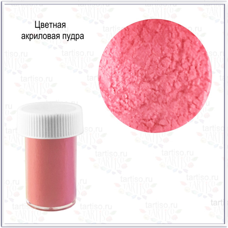 TARTISO Акриловая пудра для наращивания ногтей 15 гр RED