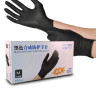 Перчатки Витрил WALLY PLASTIC чёрные размер M 50 пар (100 штук)