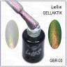 GELLAKTIK BRILLIANT-03 гель-лак,12мл