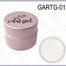 GELLAKTIK Art Gel №01 гель краска 7гр без липкого слоя