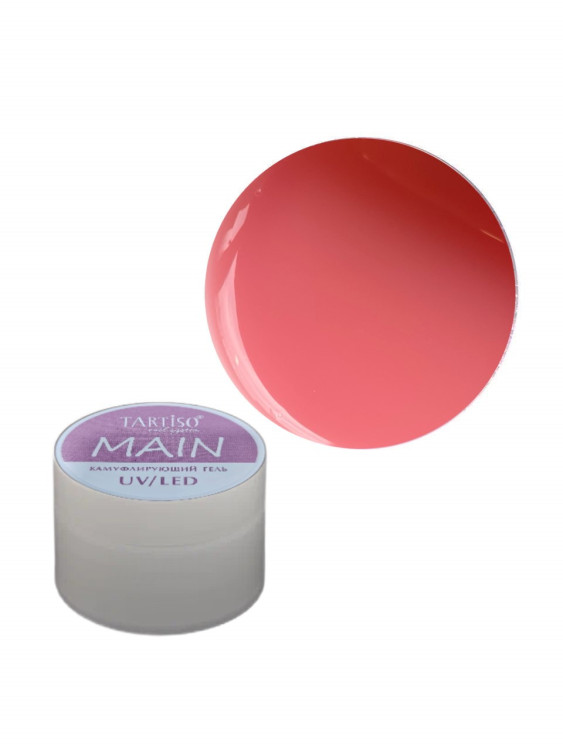 TARTIS0 UV Гель MAIN GEL №03 камуфлирующий, 50гр