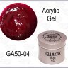 GELLAKTIK ACRYLIC GEL №04 тёмно-красный с шиммером, 50гр