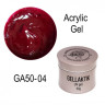 GELLAKTIK ACRYLIC GEL №04 тёмно-красный с шиммером, 50гр