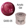 GELLAKTIK ACRYLIC GEL №05 розовый с шиммером, 50гр
