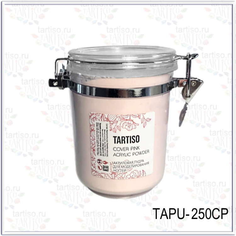 TARTISO Акриловая пудра для наращивания ногтей Cover Pink,250гр