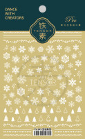 Наклейка для дизайна 5D TS-245 Merry Christmas