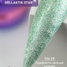 GELLAKTIK STAR GSGK-08 Гель-краска с минимальным липким слоем