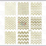 Наклейки Tartiso Graphics DP-301