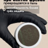 TARTISO UV Гель COLOR GEL CAPPUCCINO 1 моделирующий, 15гр