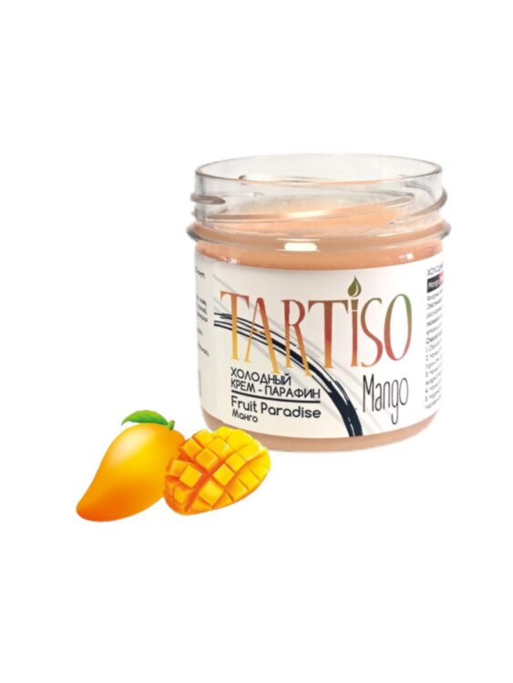 Парафин-крем холодный Mango,100мл