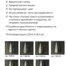 TARTISO TOP OPAL-01 светоотражающий без липкого слоя,15мл