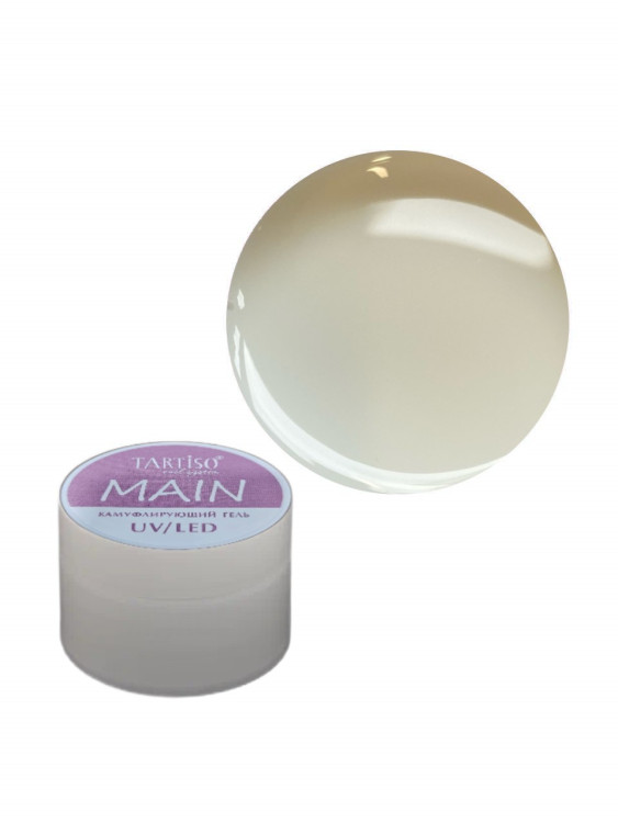 TARTIS0 UV Гель MAIN GEL №10 камуфлирующий, 50гр