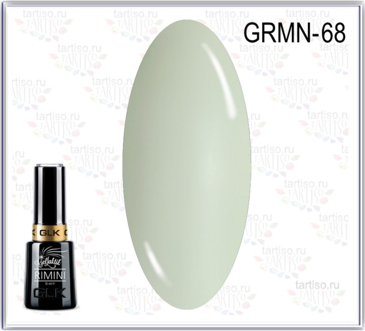 GELLAKTIK RIMINI GRMN-68 Гель лак 12 мл