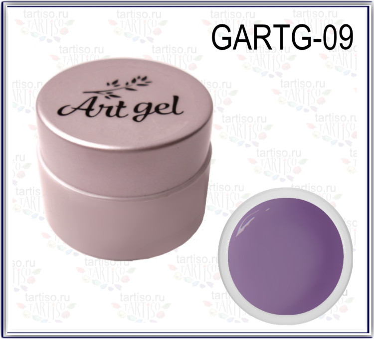 GELLAKTIK Art Gel №09 гель краска 7гр без липкого слоя