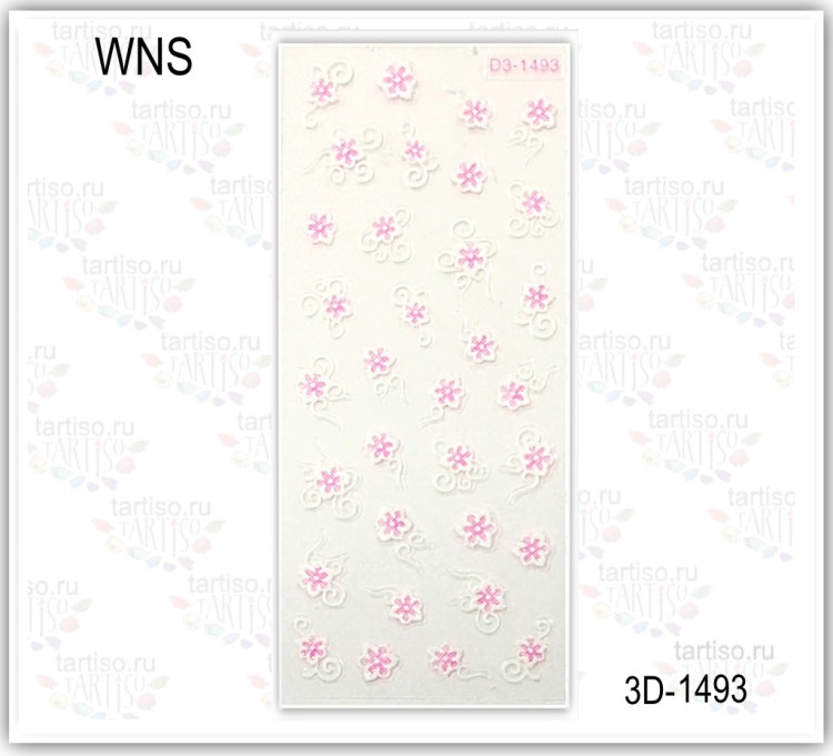 Наклейки 3D WNS 1493 бело-розовые