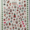 Наклейка T159 chistmas