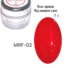 TARTISO RED FOREVER-02 (A129) гель-краска без липкого слоя, 7гр