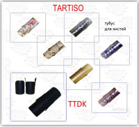 Тубус для кистей TARTISO