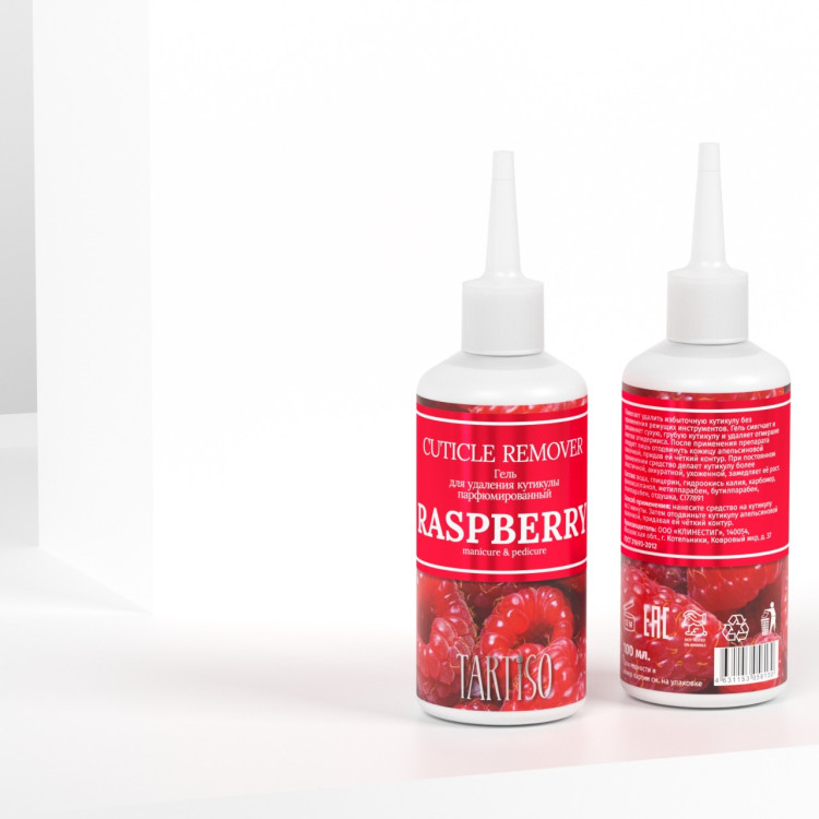 TARTISO Cuticle Remover Гель для удаления кутикулы парфюмированный RASPBERRY, 100мл