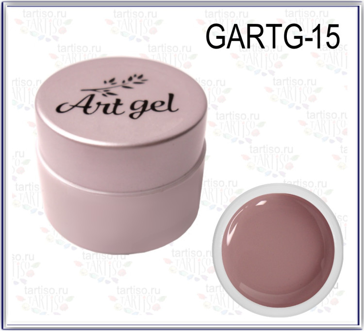 GELLAKTIK Art Gel №15 гель краска 7гр без липкого слоя