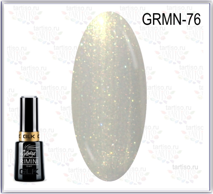 GELLAKTIK RIMINI GRMN-76 Гель-лак,12мл