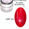 TARTISO RED FOREVER-05 (A98) гель-краска без липкого слоя, 7гр