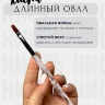 Кисть для моделирования
