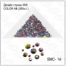Дизайн стразы MIX COLOR AB №14 (300шт)
