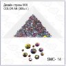 Дизайн стразы MIX COLOR AB №14 (300шт)