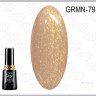 GELLAKTIK RIMINI GRMN-79 Гель-лак,12мл
