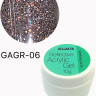 GELLAKTIK REFLECTIVE ACRYLIC GEL №06 светоотражающий,15гр