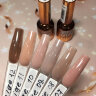 TARTISO RUBBER BASE LOVE BEIGE-12 Каучуковая цветная база, 15 мл