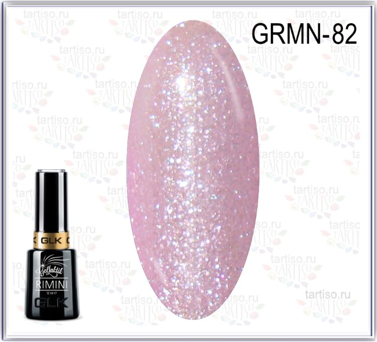 GELLAKTIK RIMINI GRMN-82 Гель лак 12 мл