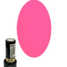 GELLAKTIK RIMINI BERRY MIX GRBM-06 гель лак,12мл