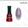 GELLAKTIK LUNAR GLUN-03 Гель-лак,12мл
