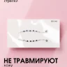 Наклейки DG-345 (камни) для век Мираж