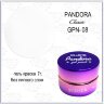 GELLAKTIK PANDORA GPN-08 гель-краска без липкого слоя, 7гр