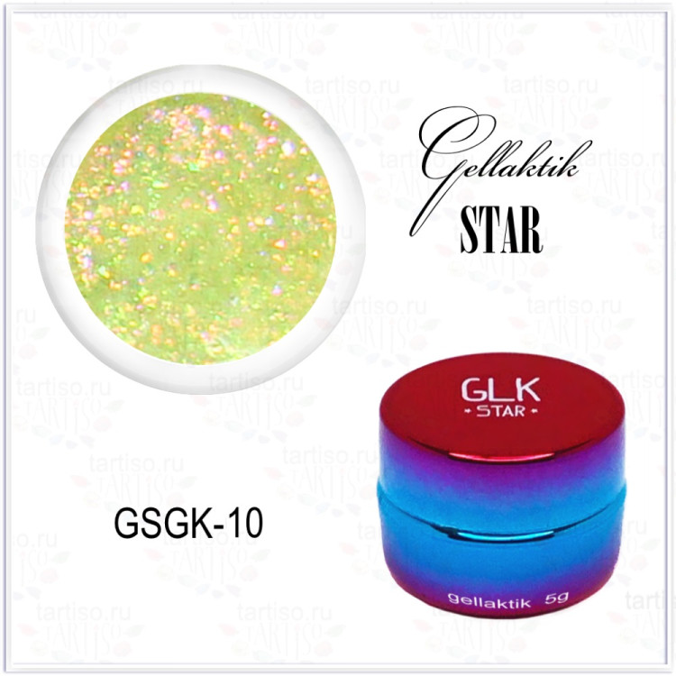 GELLAKTIK STAR GSGK-10 Гель-краска с минимальным липким слоем