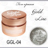 GELLAKTIK GOLD LINE GGL-04  Гель краска 7гр минимальный остаточный липкий слой