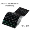 Фольга переводная FPL-02 Логотип, 30см